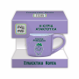 ΜΙΚΡΟΙ ΚΥΡΙΟΙ / ΜΙΚΡΕΣ ΚΥΡΙΕΣ - ΚΟΥΠΑ ΣΥΛΛΕΚΤΙΚΗ ΜΙΚΡΗ ΑΤΑΚΤΟΥΛΑ