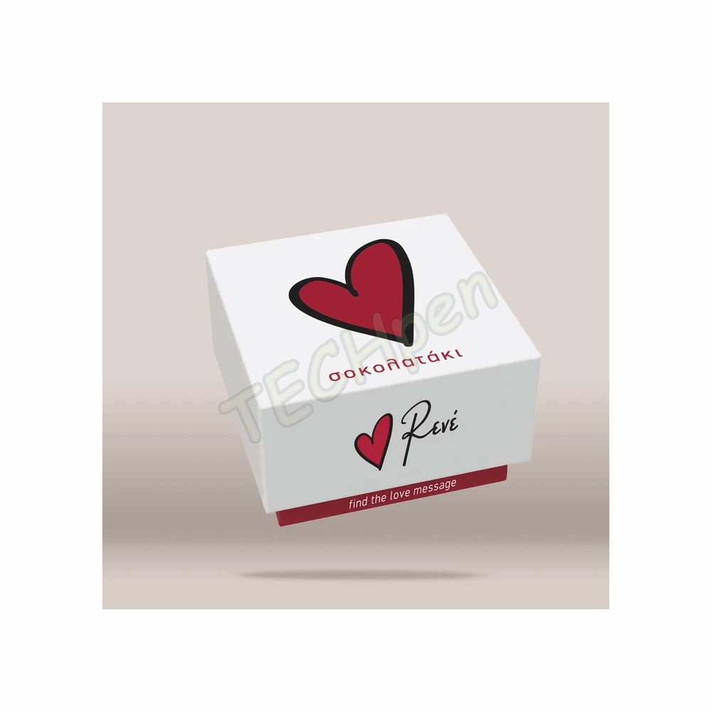 RENE ΣΟΚΟΛΑΤΑΚΙ LOVETREAT - GR - ΚΑΡΔΙΑ HP.RLB.0277