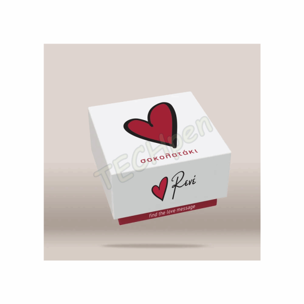 RENE ΣΟΚΟΛΑΤΑΚΙ LOVETREAT - GR - ΚΑΡΔΙΑ HP.RLB.0277