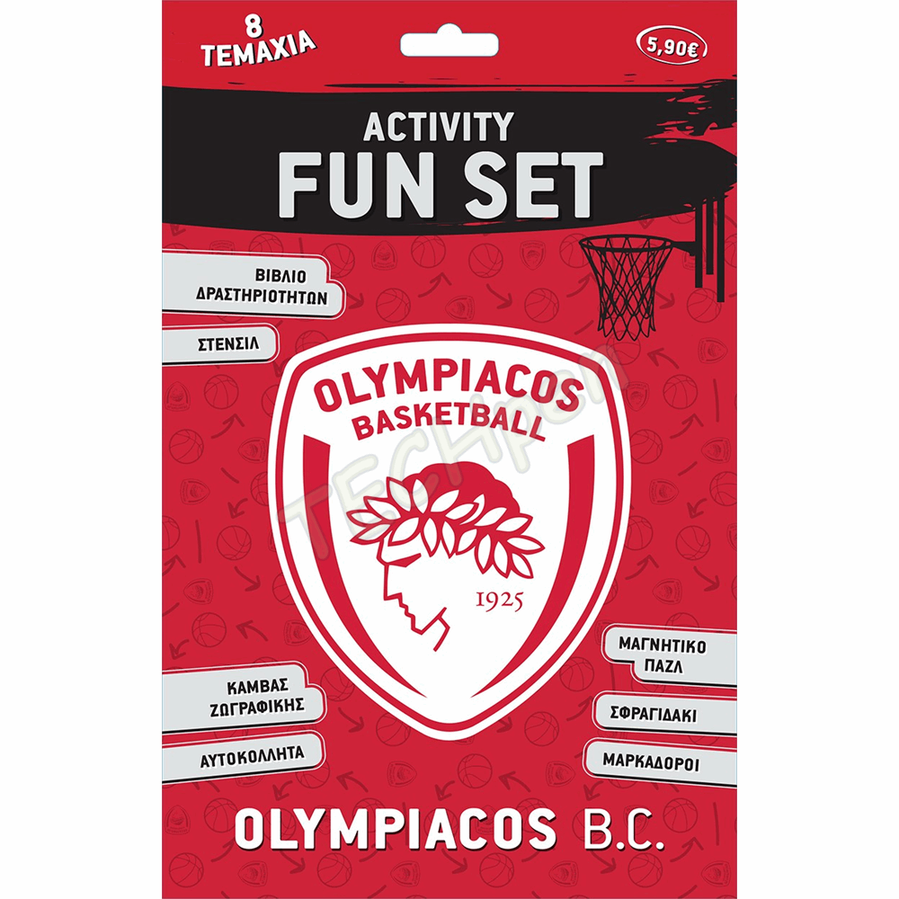 ΟΛΥΜΠΙΑΚΟΣ ΜΠΑΣΚΕΤ ACTIVITY FUN SET 2025 BZ.XP.PK.00080