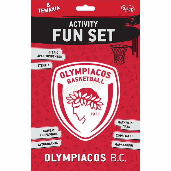 ΟΛΥΜΠΙΑΚΟΣ ΜΠΑΣΚΕΤ ACTIVITY FUN SET 2025 BZ.XP.PK.00080