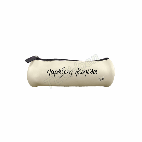 ΚΑΣΕΤΙΝΑ ΜΠΕΖ ΠΑΡΑΞΕΝΗ ΚΟΠΕΛΑ - ΡΕΝΕ 4  HP.BTW.PC.001