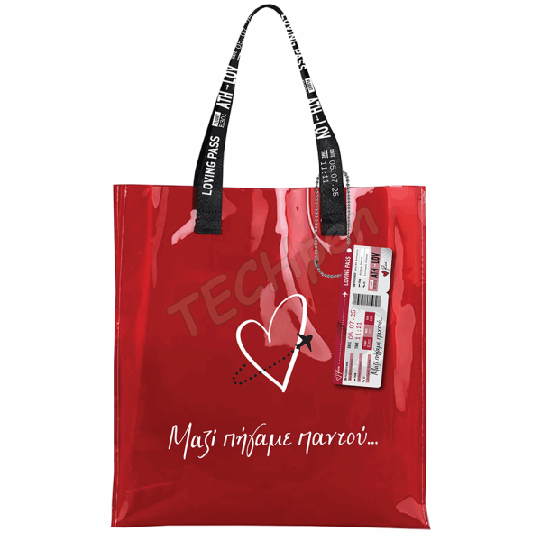 RENE TOTE BAG - TRAVEL - LOVING PASS ΜΑΖΙ ΠΗΓΑΜΕ ΠΑΝΤΟΥ HP.RLB.0096