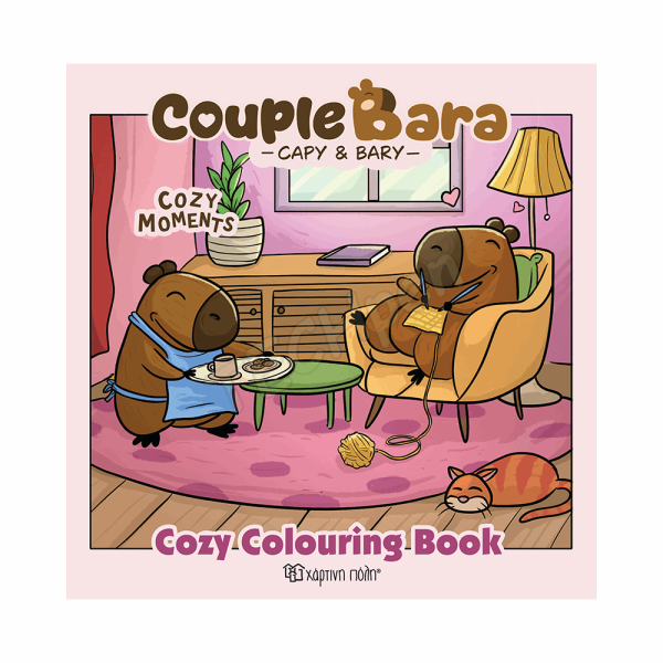 COUPLE BARA - COZY COLORING BOOK 1 - COZY MOMENTS BZ.XP.01575