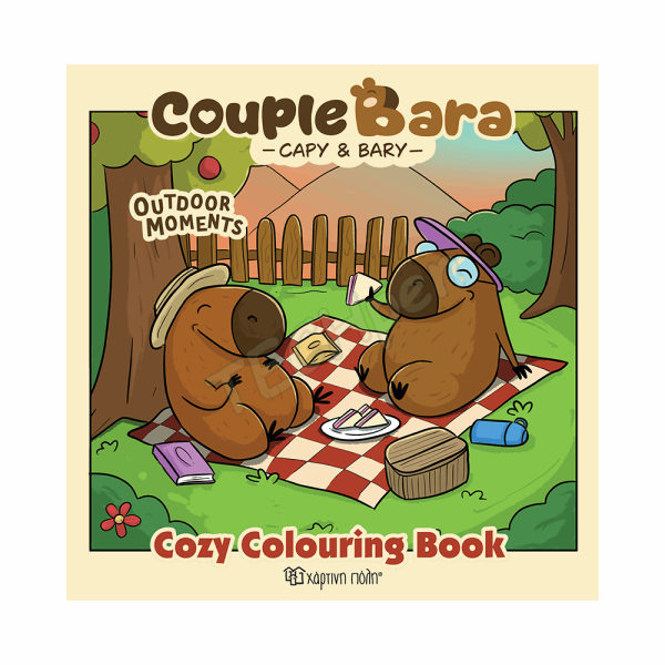 COUPLE BARA - COZY COLORING BOOK 2 - OUTDOOR MOMENTS BZ.XP.01576