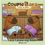 COUPLE BARA - COZY COLORING BOOK 4-RELAXING MOMENTS BZ.XP.01667