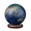 GINGKO ATLASGLOBE LAMP DEEP OCEANBLUE LARGE WALNUT BASE G038L-WT