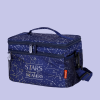 LEGAMI SLBAG0002 LUNCH BAG 7.7 L - STARS