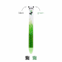 LEGAMI CLICK0025 TWO-COLOUR BALLPOINT PEN - CLICK&CLACK - PANDA