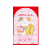 LEGAMI BGPU0021 POP-UP CARD - POP-UP GREETING CARD - KITTY