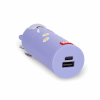 LEGAMI POW0025 POWER BANK - MY SUPER POWER_4800 mAh - HIPPO