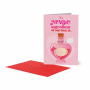 LEGAMI BGSKIT8 SCRATCH REVEAL GREETING CARD - SCRATCH-OFF CARD
