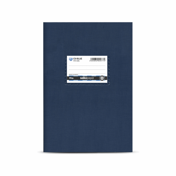 SALKO ΕΧ-BLUE ΤΕΤΡΑΔΙΟ ΚΑΡΦΙΤΣΑ Β5(17Χ25) 40φ ΜΠΛΕ 2076