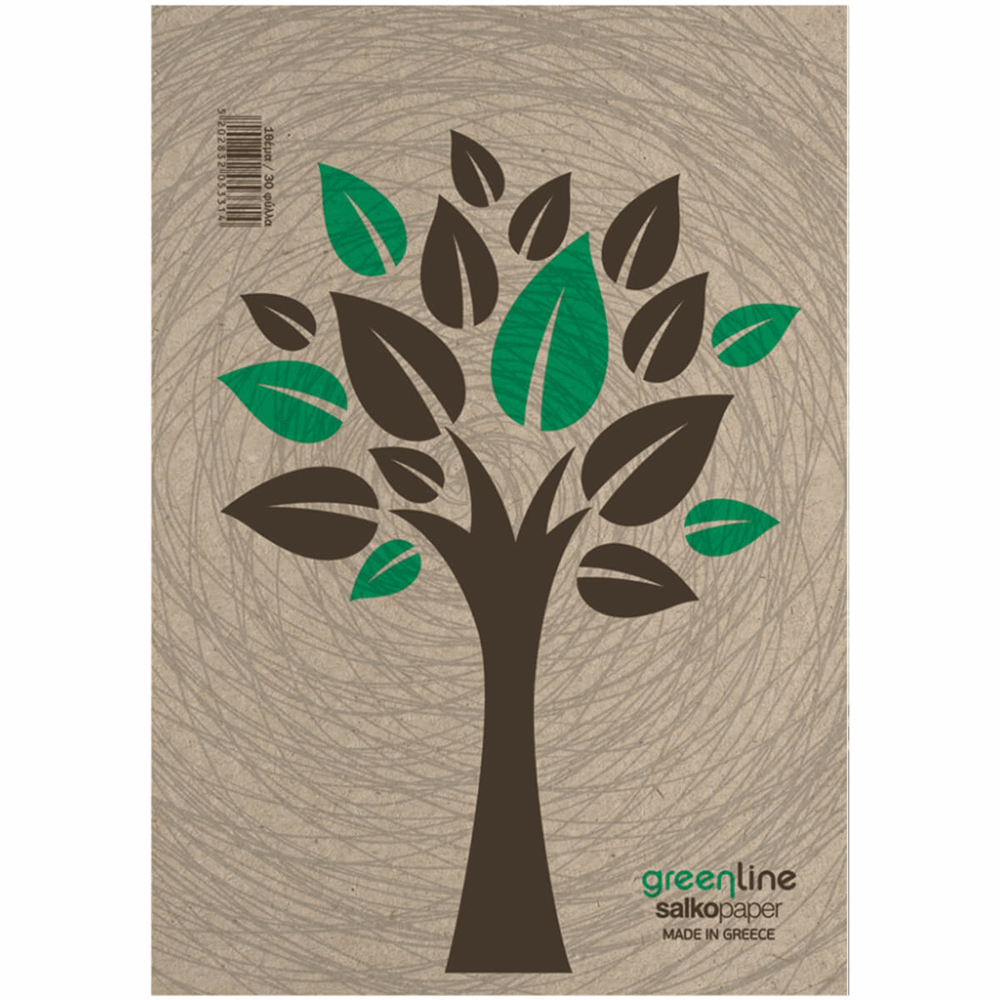 SALKO GREENLINE ΤΕΤΡΑΔΙΟ ΚΑΡΦΙΤΣΑ Β5(17Χ25) 40φ 6000