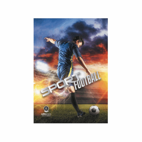 SALKO SPORT ΤΕΤΡΑΔΙΟ ΚΑΡΦΙΤΣΑ Β5(17Χ25) 50φ 7132