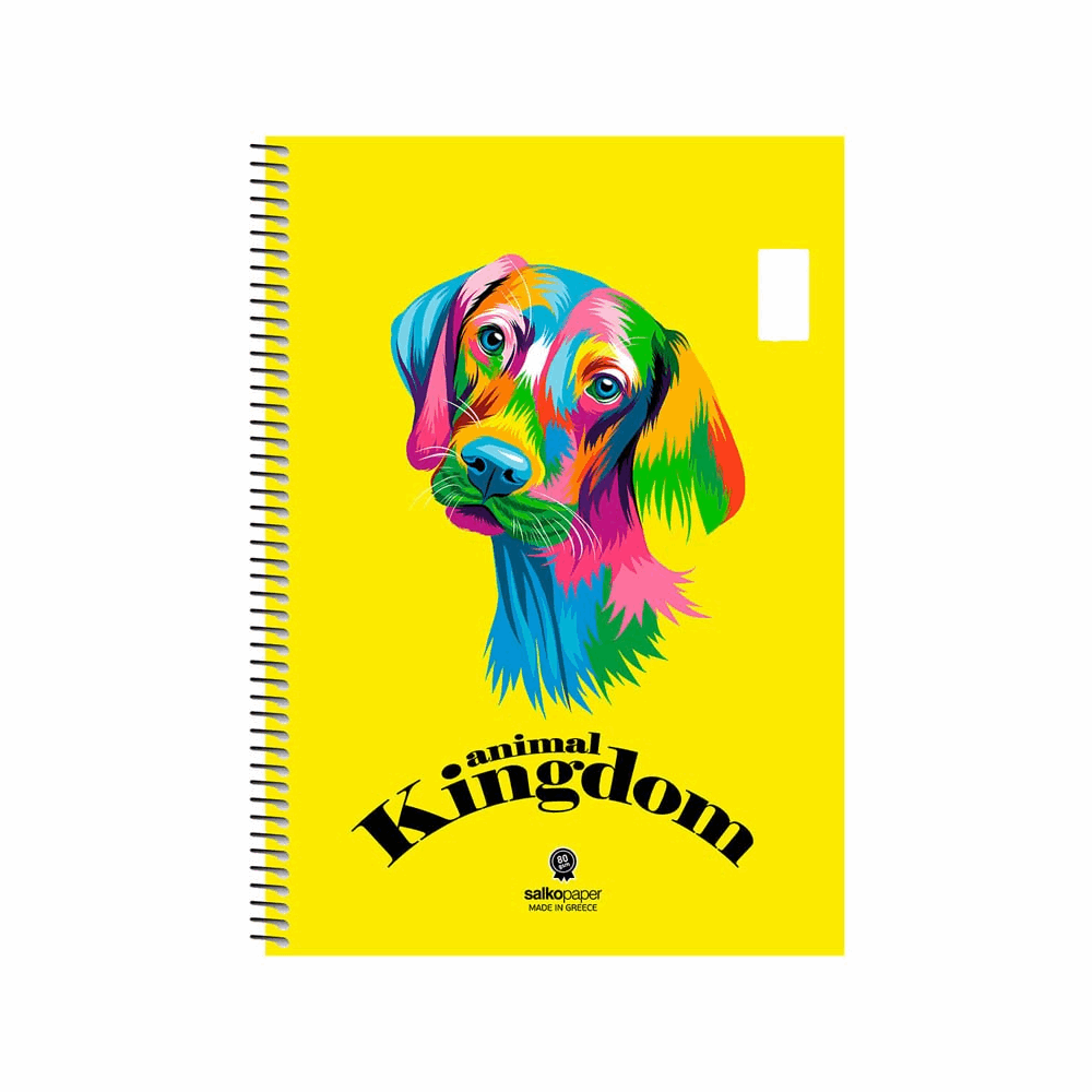 SALKO ANIMAL KINGDOM ΤΕΤΡΑΔΙΟ ΣΠΙΡΑΛ Β5(17X25) 2Θ 60φ 6432