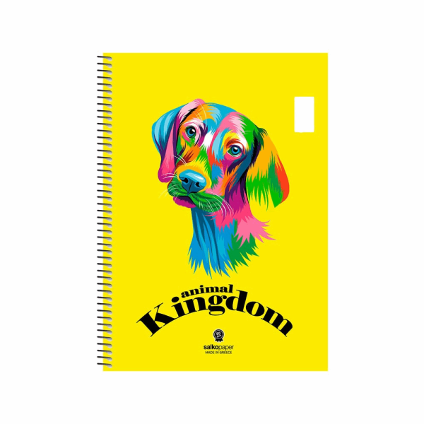 SALKO ANIMAL KINGDOM ΤΕΤΡΑΔΙΟ ΣΠΙΡΑΛ Β5(17X25) 2Θ 60φ 6432