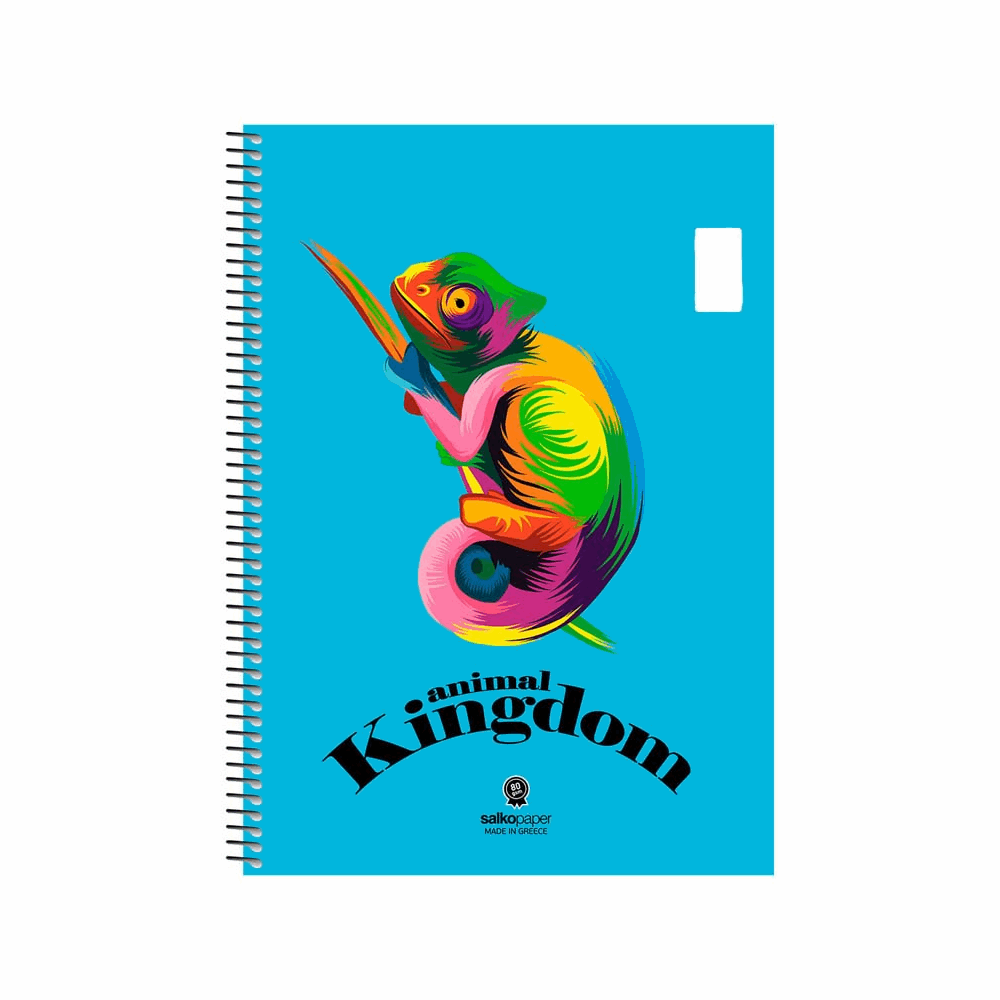 SALKO ANIMAL KINGDOM ΤΕΤΡΑΔΙΟ ΣΠΙΡΑΛ Β5(17X25) 2Θ 60φ 6432