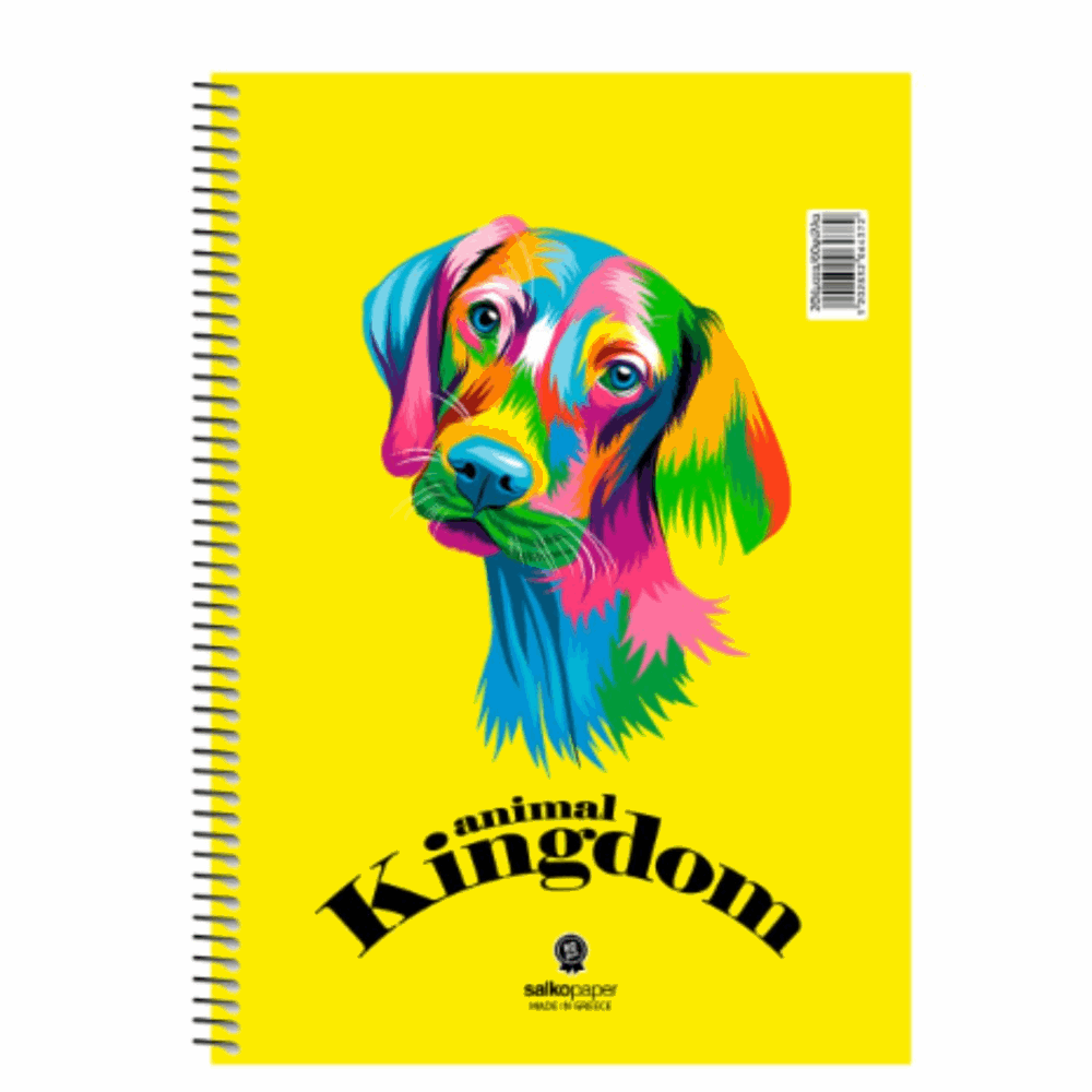 SALKO ANIMAL KINGDOM ΤΕΤΡΑΔΙΟ ΣΠΙΡΑΛ Β5(17X25) 3Θ 90φ 6433