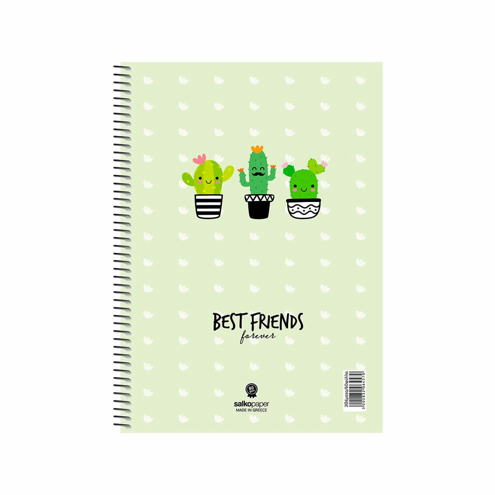 SALKO BEST FRIENDS ΤΕΤΡΑΔΙΟ ΣΠΙΡΑΛ Β5(17X25) 2Θ 60φ 6452