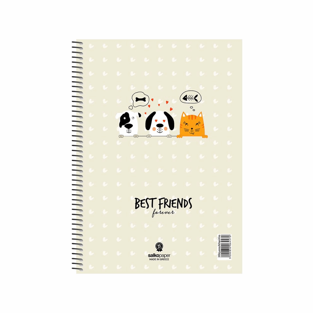 SALKO BEST FRIENDS ΤΕΤΡΑΔΙΟ ΣΠΙΡΑΛ Β5(17X25) 2Θ 60φ 6452