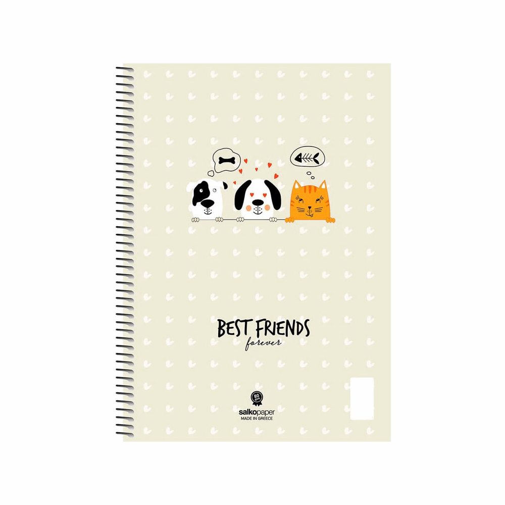 SALKO BEST FRIENDS ΤΕΤΡΑΔΙΟ ΣΠΙΡΑΛ Β5(17X25) 3Θ 90φ 6453