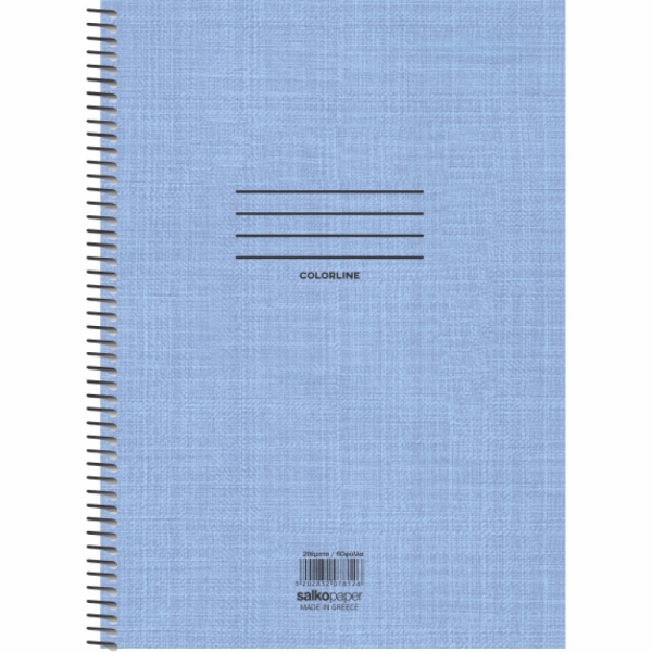 SALKO COLORLINE ΤΕΤΡΑΔΙΟ ΣΠΙΡΑΛ Β5(17X25) 2Θ 60φ 7852