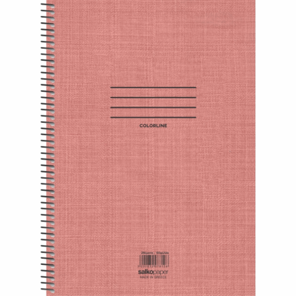 SALKO COLORLINE ΤΕΤΡΑΔΙΟ ΣΠΙΡΑΛ Β5(17X25) 2Θ 60φ 7852