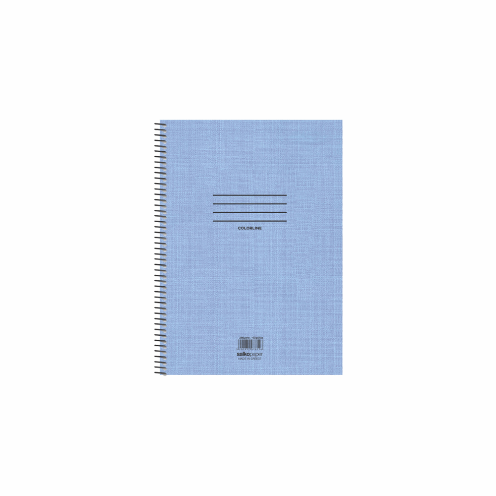 SALKO COLORLINE ΤΕΤΡΑΔΙΟ ΣΠΙΡΑΛ Β5(17X25) 3Θ 90φ 7853