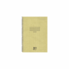 SALKO COLORLINE ΤΕΤΡΑΔΙΟ ΣΠΙΡΑΛ Β5(17X25) 3Θ 90φ 7853