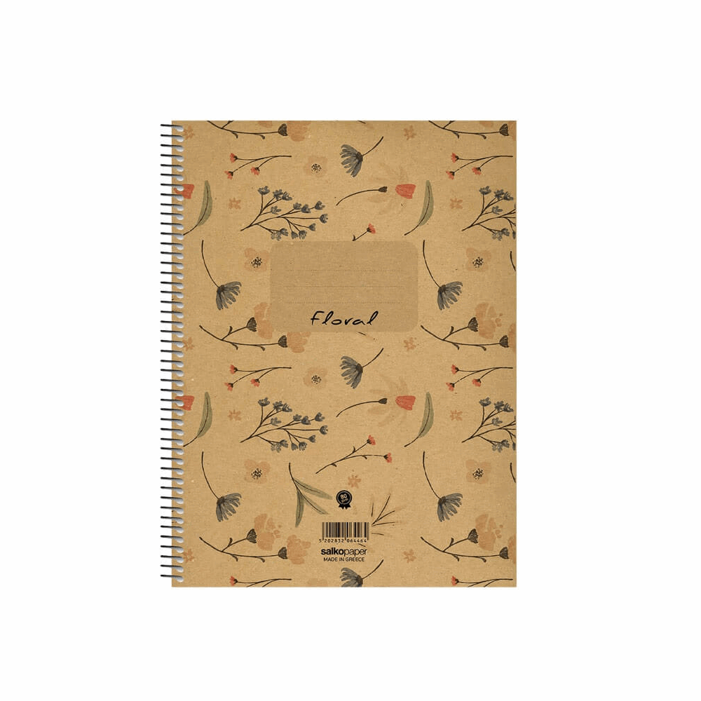 SALKO FLORAL ΤΕΤΡΑΔΙΟ ΣΠΙΡΑΛ Α4(21X29) 4Θ 120φ 6449