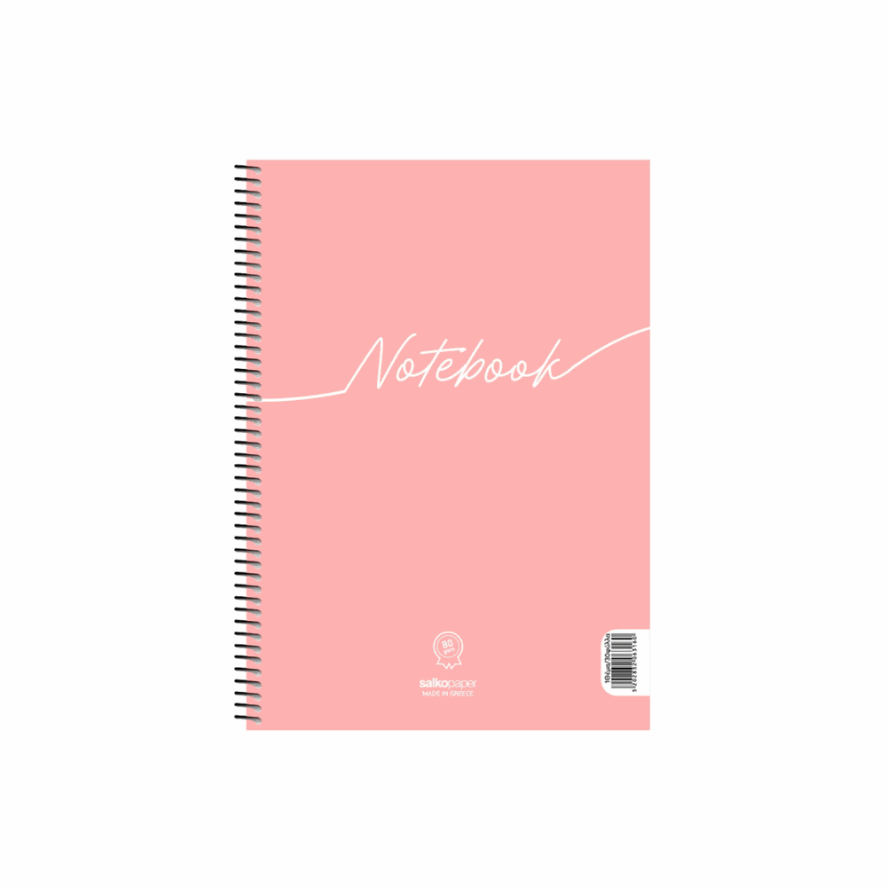 SALKO NOTEBOOK ΤΕΤΡΑΔΙΟ ΣΠΙΡΑΛ Β5(17X25) 2Θ 60φ 6312