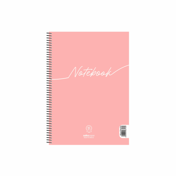 SALKO NOTEBOOK ΤΕΤΡΑΔΙΟ ΣΠΙΡΑΛ Β5(17X25) 2Θ 60φ 6312