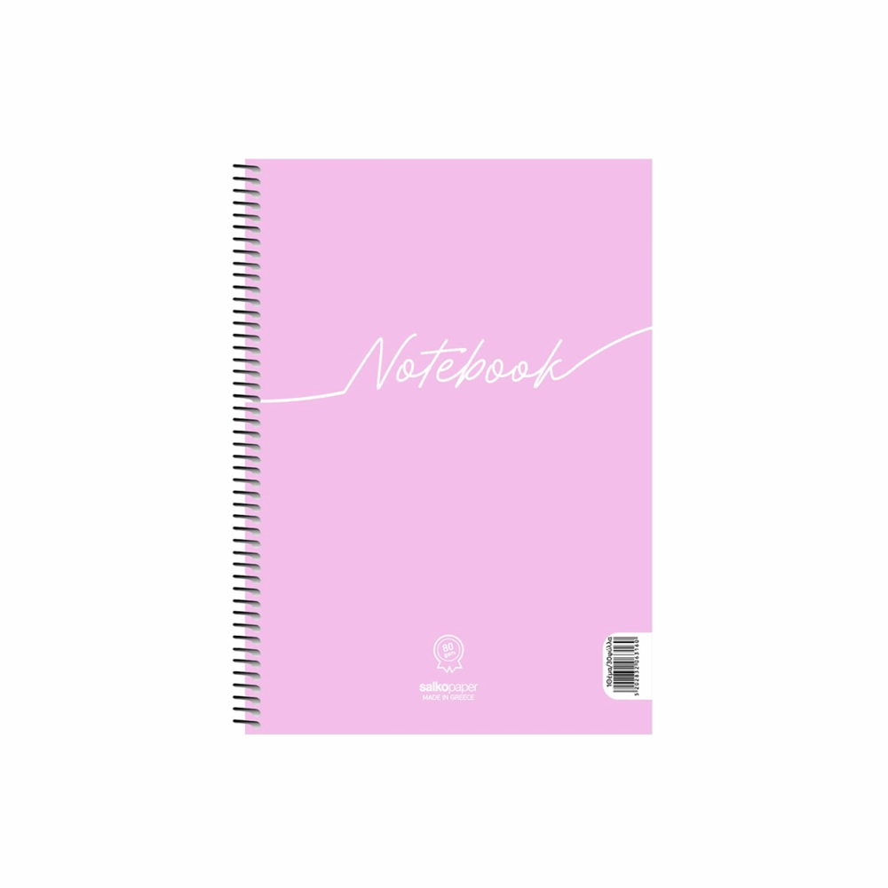 SALKO NOTEBOOK ΤΕΤΡΑΔΙΟ ΣΠΙΡΑΛ Β5(17X25) 2Θ 60φ 6312