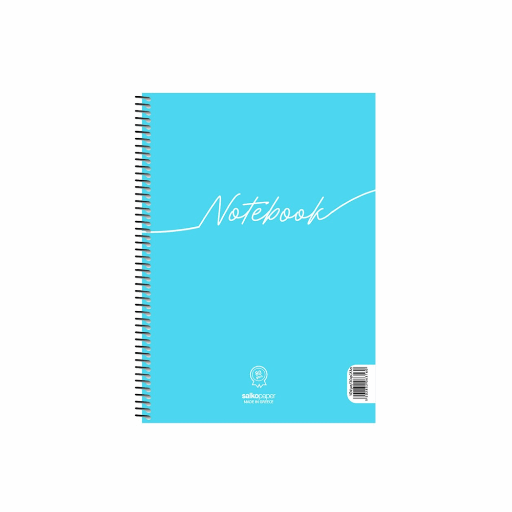 SALKO NOTEBOOK ΤΕΤΡΑΔΙΟ ΣΠΙΡΑΛ Β5(17X25) 2Θ 60φ 6312