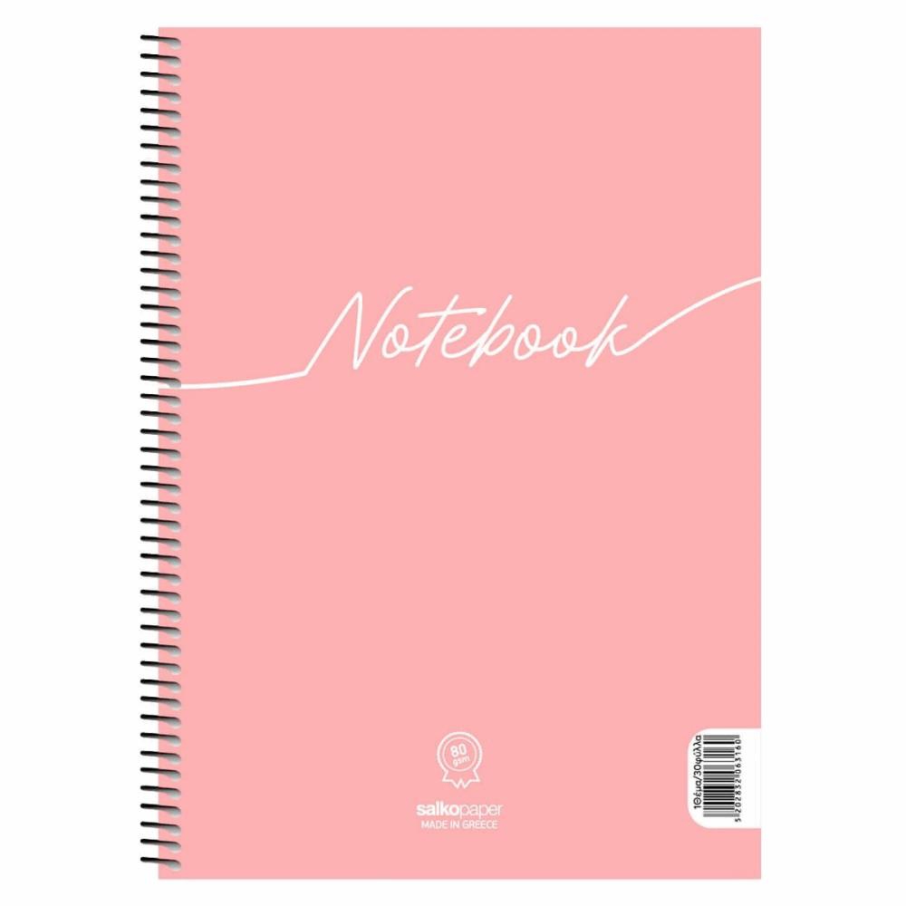 SALKO NOTEBOOK ΤΕΤΡΑΔΙΟ ΣΠΙΡΑΛ Α4(21X29) 3Θ 90φ 6318