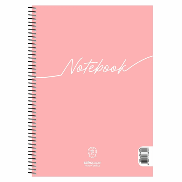 SALKO NOTEBOOK ΤΕΤΡΑΔΙΟ ΣΠΙΡΑΛ Α4(21X29) 3Θ 90φ 6318