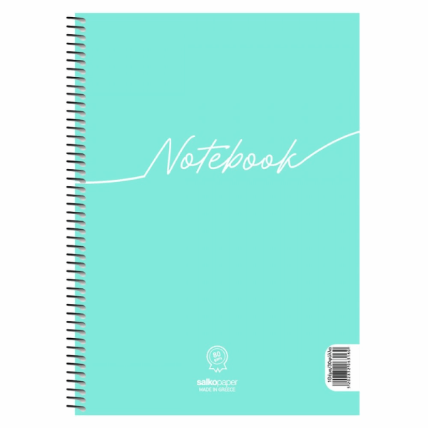 SALKO NOTEBOOK ΤΕΤΡΑΔΙΟ ΣΠΙΡΑΛ Α4(21X29) 3Θ 90φ 6318
