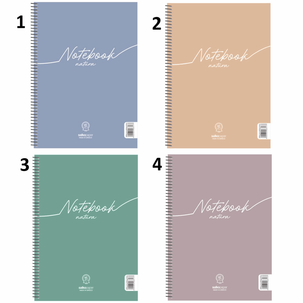 SALKO NOTEBOOK NATURA ΤΕΤΡΑΔΙΟ ΣΠΙΡΑΛ Β5(17X25) 3Θ 90φ 6383