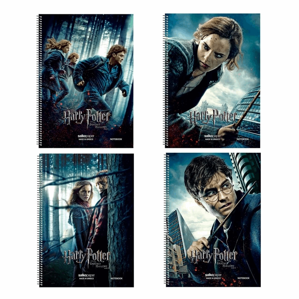 SALKO HARRY POTTER ΤΕΤΡΑΔΙΟ ΣΠΙΡΑΛ Β5(17X25) 4Θ 120φ 7204