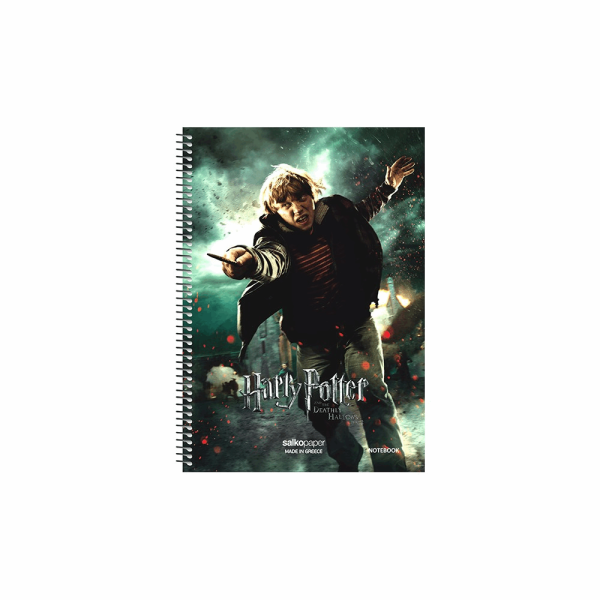 SALKO HARRY POTTER ΤΕΤΡΑΔΙΟ ΣΠΙΡΑΛ Α4(21X29) 2Θ 60φ 7207