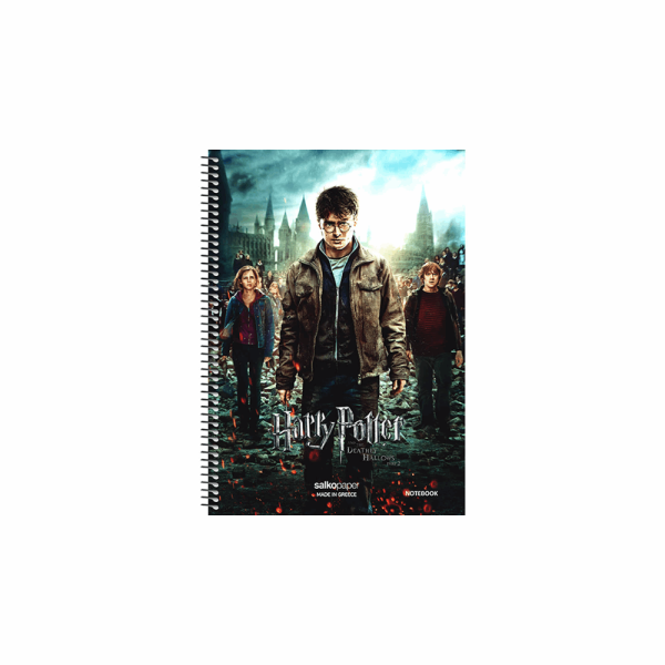 SALKO HARRY POTTER ΤΕΤΡΑΔΙΟ ΣΠΙΡΑΛ Α4(21X29) 3Θ 90φ 7208