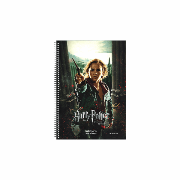 SALKO HARRY POTTER ΤΕΤΡΑΔΙΟ ΣΠΙΡΑΛ Α4(21X29) 3Θ 90φ 7208