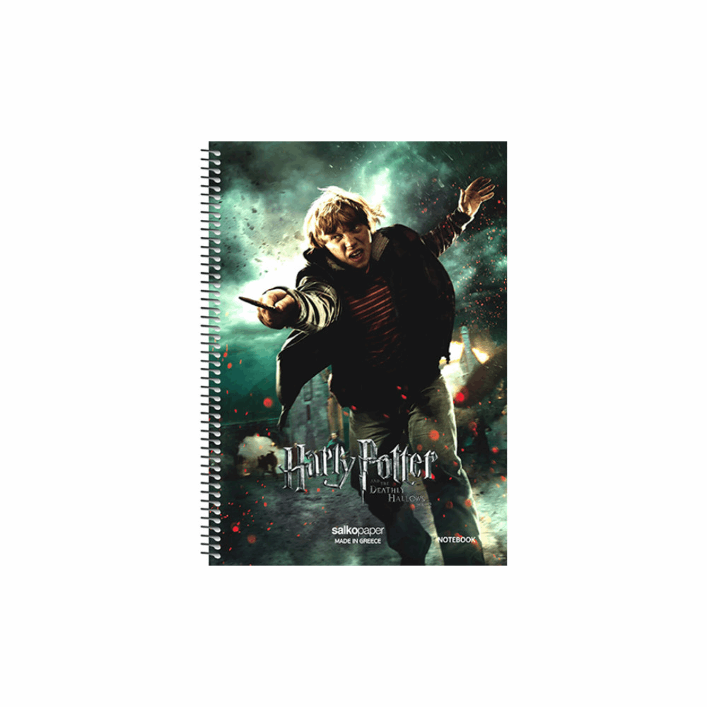 SALKO HARRY POTTER ΤΕΤΡΑΔΙΟ ΣΠΙΡΑΛ Α4(21X29) 3Θ 90φ 7208
