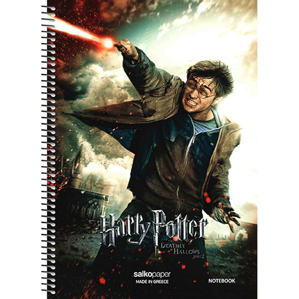 SALKO HARRY POTTER ΤΕΤΡΑΔΙΟ ΣΠΙΡΑΛ Α4(21X29) 4Θ 120φ 7209