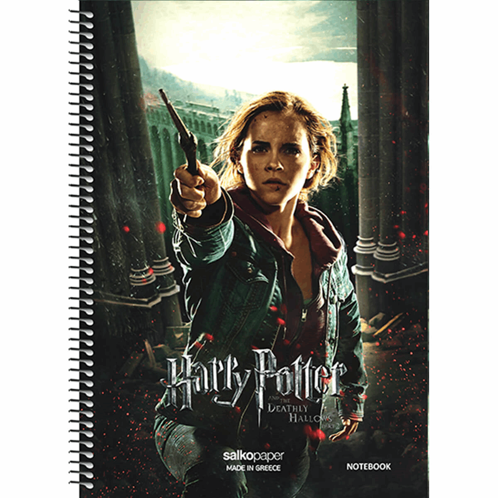 SALKO HARRY POTTER ΤΕΤΡΑΔΙΟ ΣΠΙΡΑΛ Α4(21X29) 4Θ 120φ 7209
