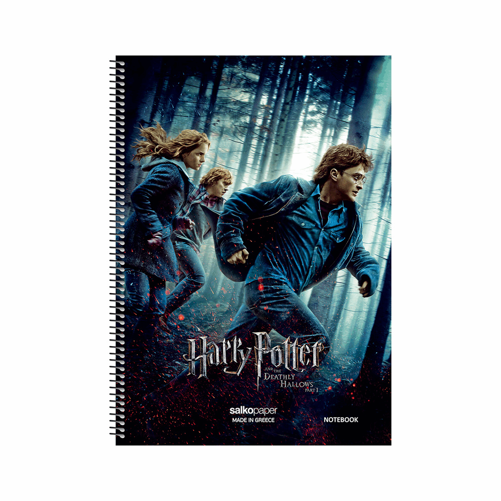 SALKO HARRY POTTER ΤΕΤΡΑΔΙΟ ΣΠΙΡΑΛ Α4(21X29) 4Θ 120φ 7209