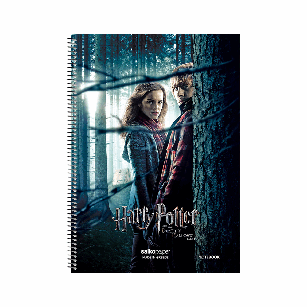 SALKO HARRY POTTER ΤΕΤΡΑΔΙΟ ΣΠΙΡΑΛ Α4(21X29) 4Θ 120φ 7209