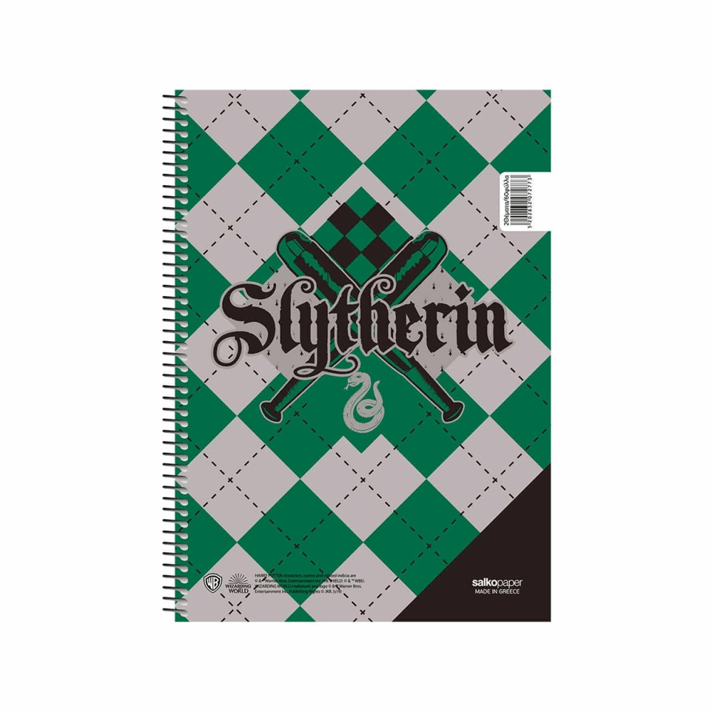 SALKO HARRY POTTER SCHOOL PRIDE ΤΕΤΡΑΔΙΟ ΣΠΙΡΑΛ Α4(21Χ29) 1Θ 30φ 7276