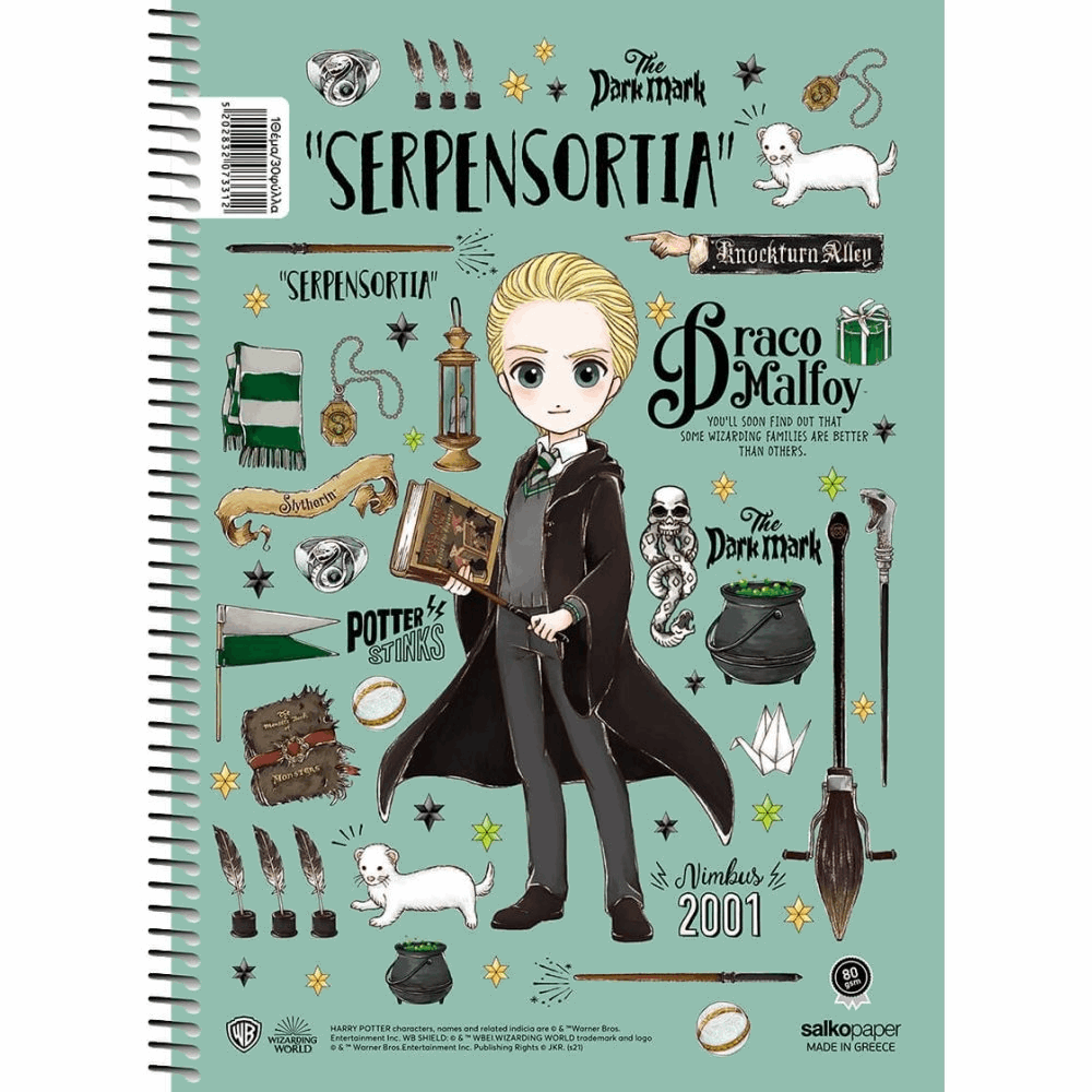 SALKO HARRY POTTER MAGICAL ΤΕΤΡΑΔΙΟ ΣΠΙΡΑΛ Β5(17X25) 3Θ 90φ 7333